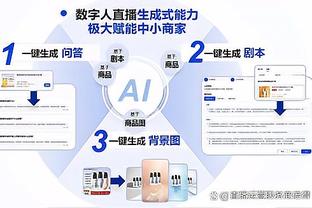 江南app网页版